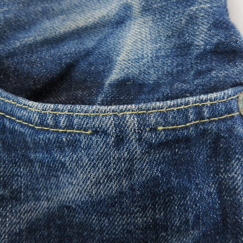 SUGAR CANE シュガーケーン デニムパンツ LONE STAR LOT.901 SC40901