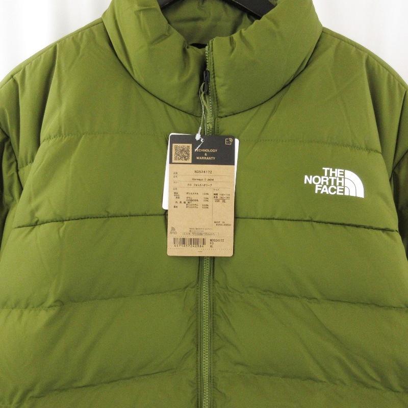 THE NORTH FACE（ザ ノースフェイス） ノースフェイス アコンカグア3