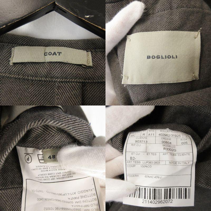 BOGLIOLI ボリオリ テーラードジャケット COAT R3302G ヘリンボーン