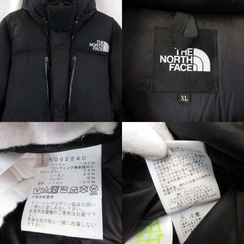 THE NORTH FACE（ザ ノースフェイス） ノースフェイス バルトロライト
