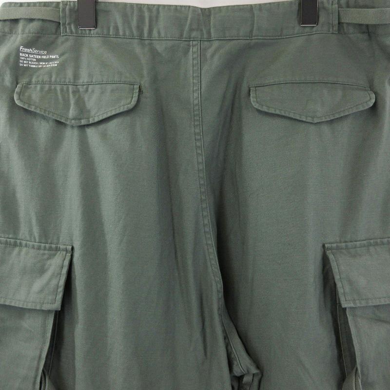 未使用 FreshService フレッシュサービス BACK SATEEN FIELD PANTS