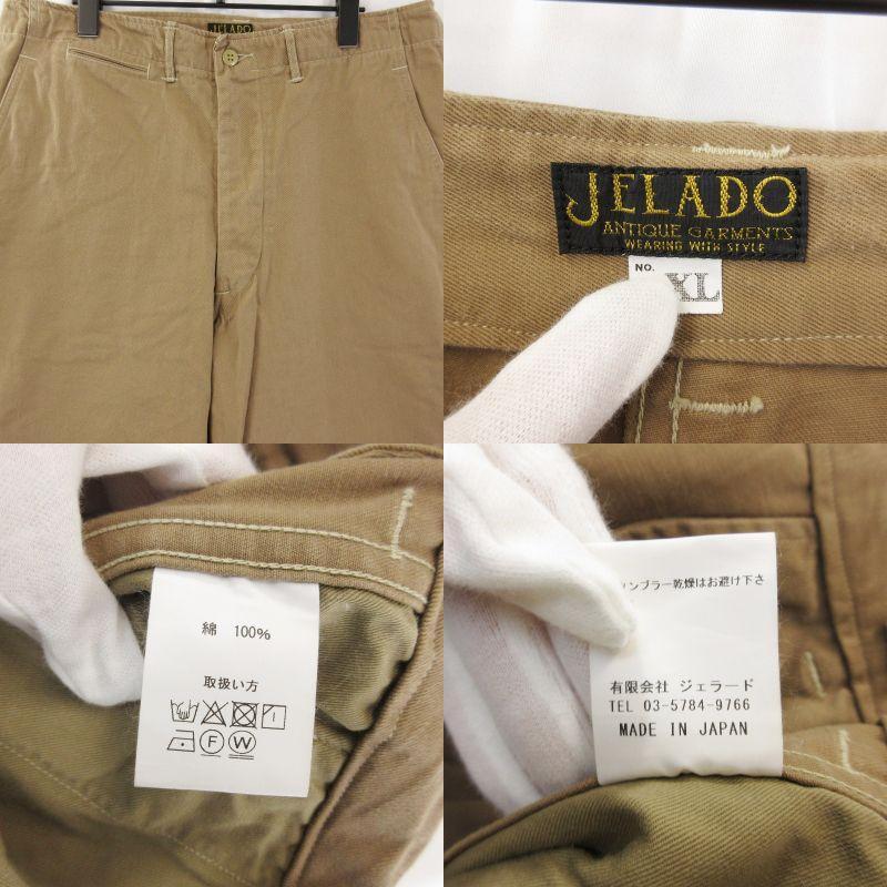 JELADO ジェラード チノパン AG94341A 41 Khaki Lastresort Chino