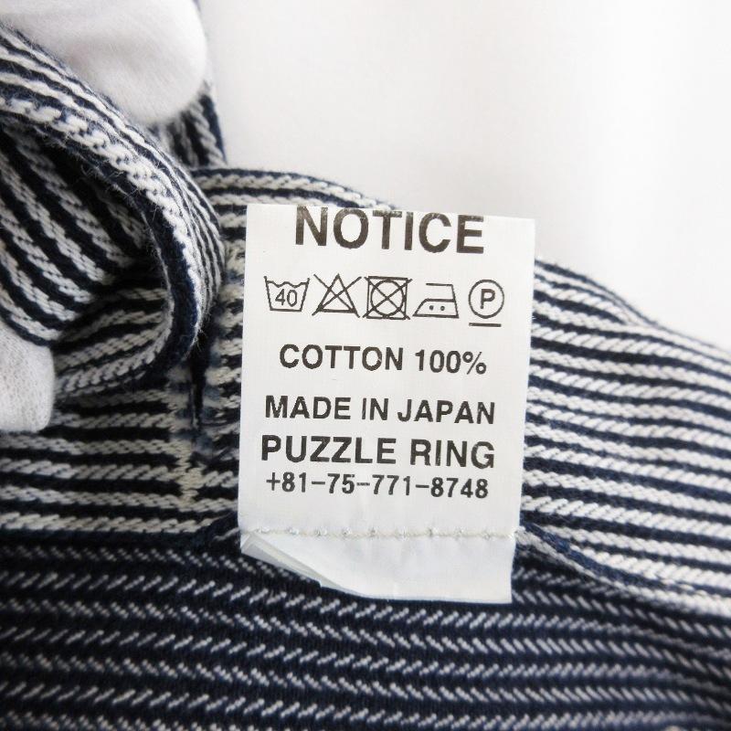 SASSAFRAS（ササフラス） ランドスケーパーベスト Landscaper Vest 8oz