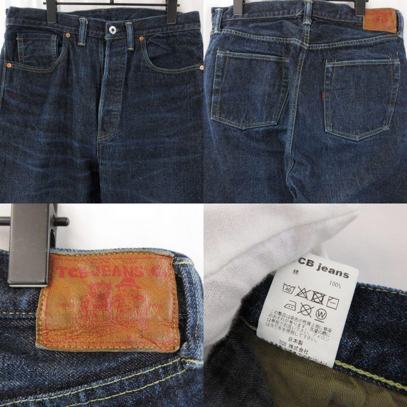 TCB jeans TCBジーンズ デニムパンツ S40's Jeans 月桂樹ボタン 大戦