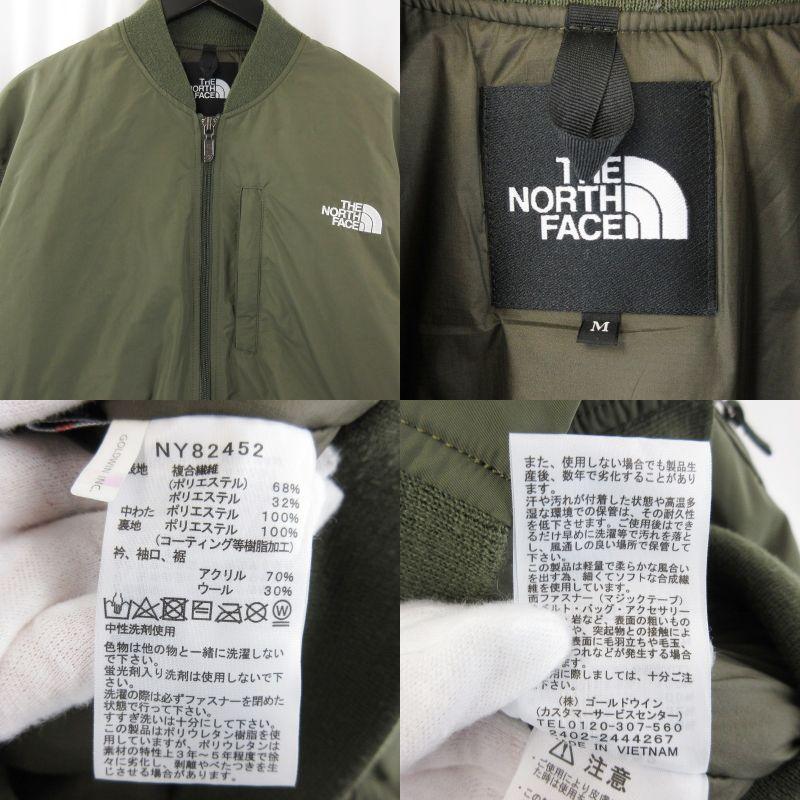 THE NORTH FACE（ザ ノースフェイス） ノースフェイス