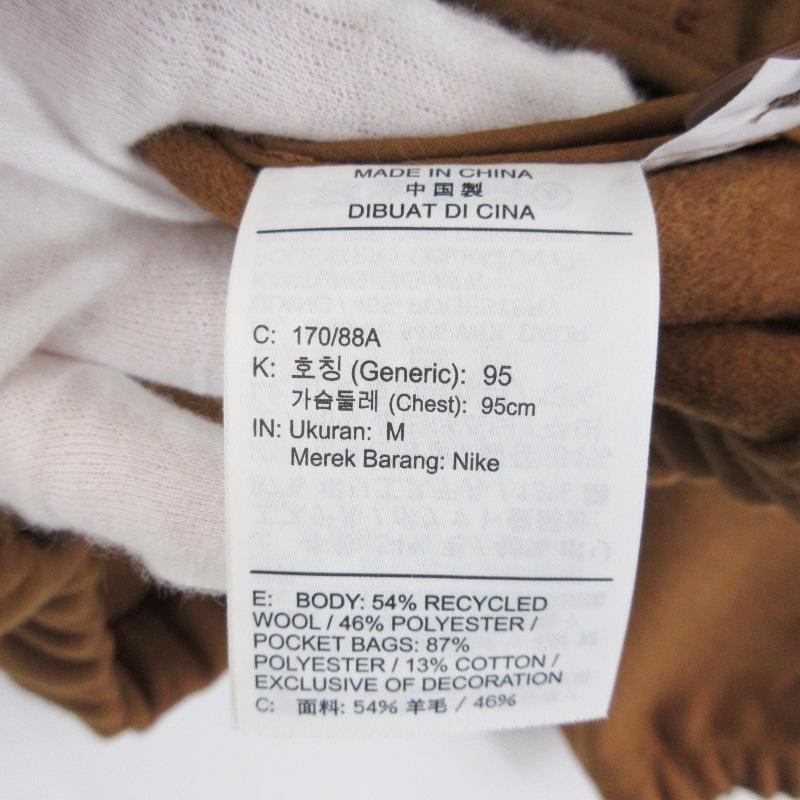 NIKE（ナイキ） 未使用 ウーブンツイルジャケット HQ4744-281 WOVEN