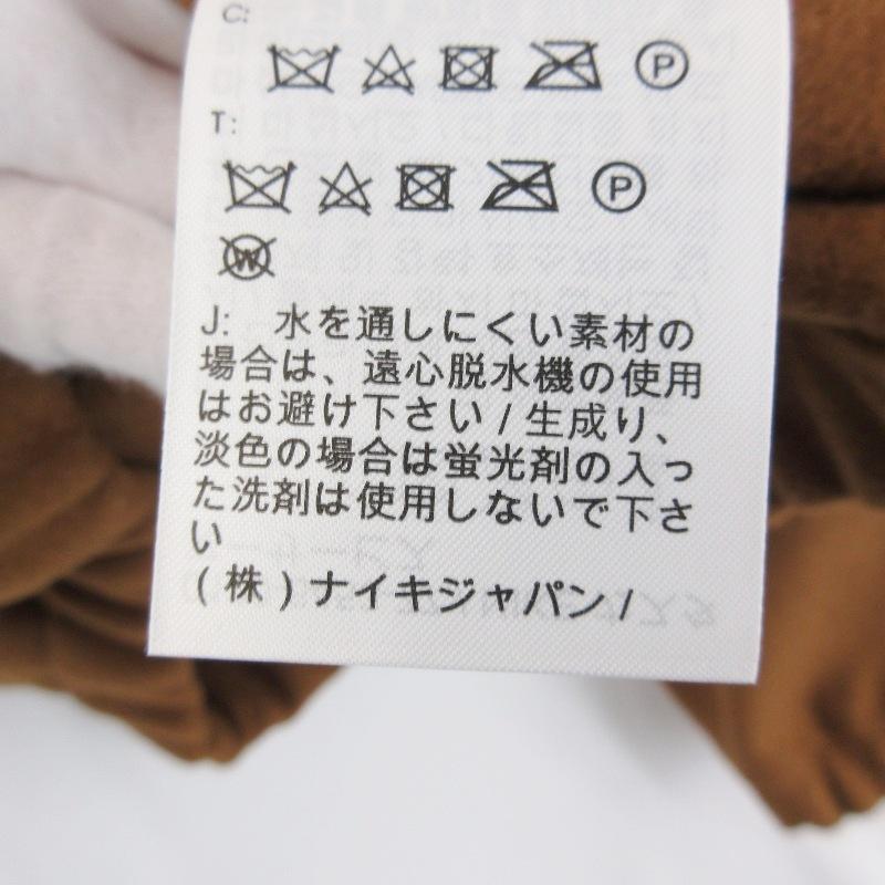 NIKE（ナイキ） 未使用 ウーブンツイルジャケット HQ4744-281 WOVEN