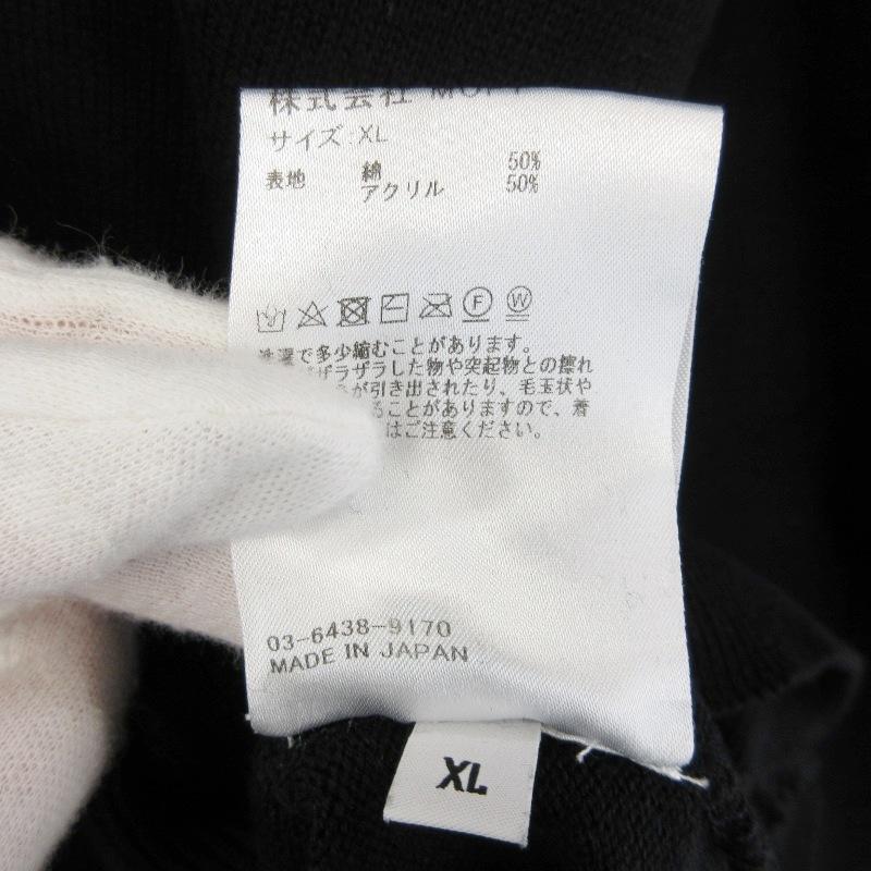 SEQUEL シークエル クルーネックニット SQ-24SS-KN-01 KNIT CREW NECK