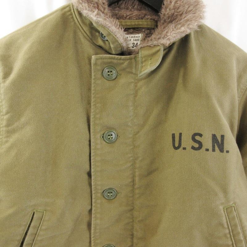 The REAL McCOY'S リアルマッコイズ N-1 N5SX 1489 デッキジャケット