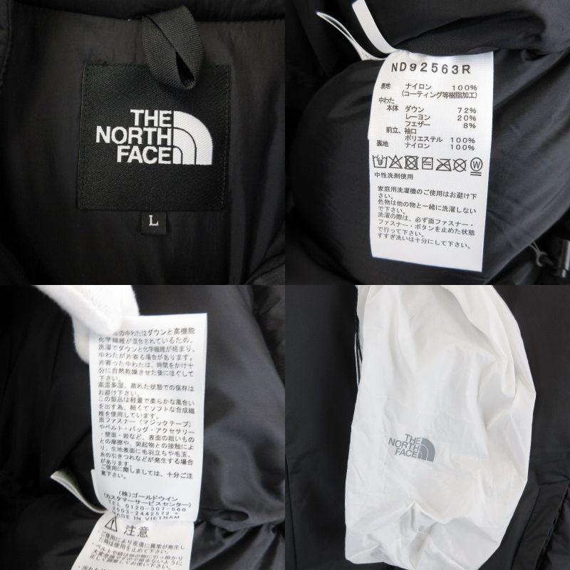 THE NORTH FACE（ザ ノースフェイス） 美品 ノースフェイス バルトロ