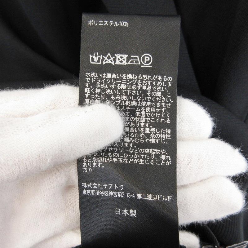 美品 TEATORA テアトラ クルーネックニット TT-KNIT-001-18G-DELTAPEAK