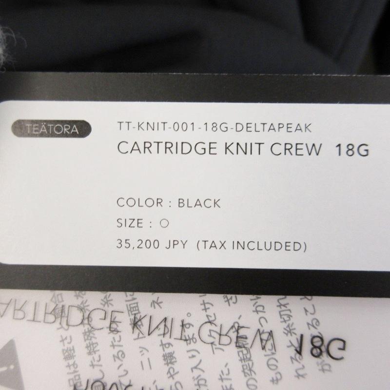 美品 TEATORA テアトラ クルーネックニット TT-KNIT-001-18G-DELTAPEAK