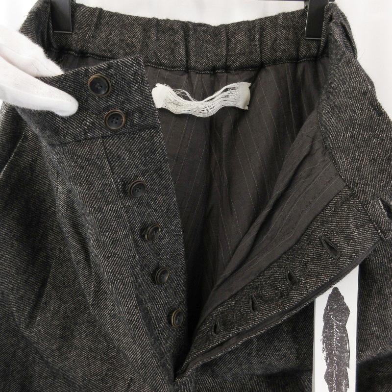 未使用 individual sentiments インディビジュアルセンチメンツ