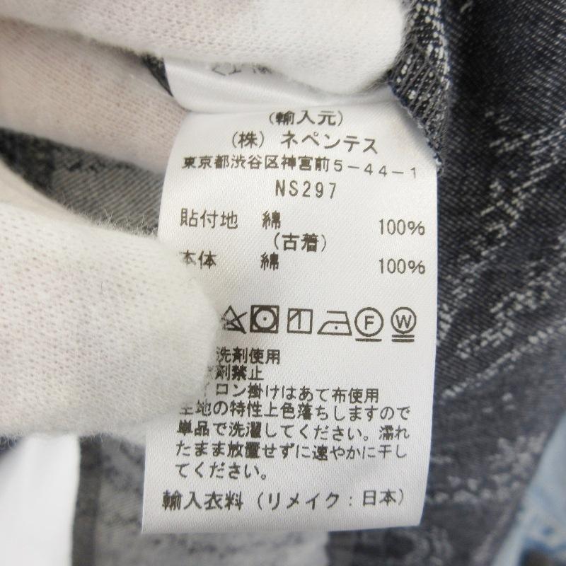 未使用 Rebuild by Needles リビルドバイニードルズ 再構築 デニム