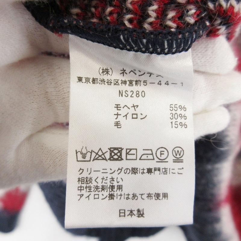 Needles（ニードルス） 未使用 ニードルズ モヘアカーディガン NS280