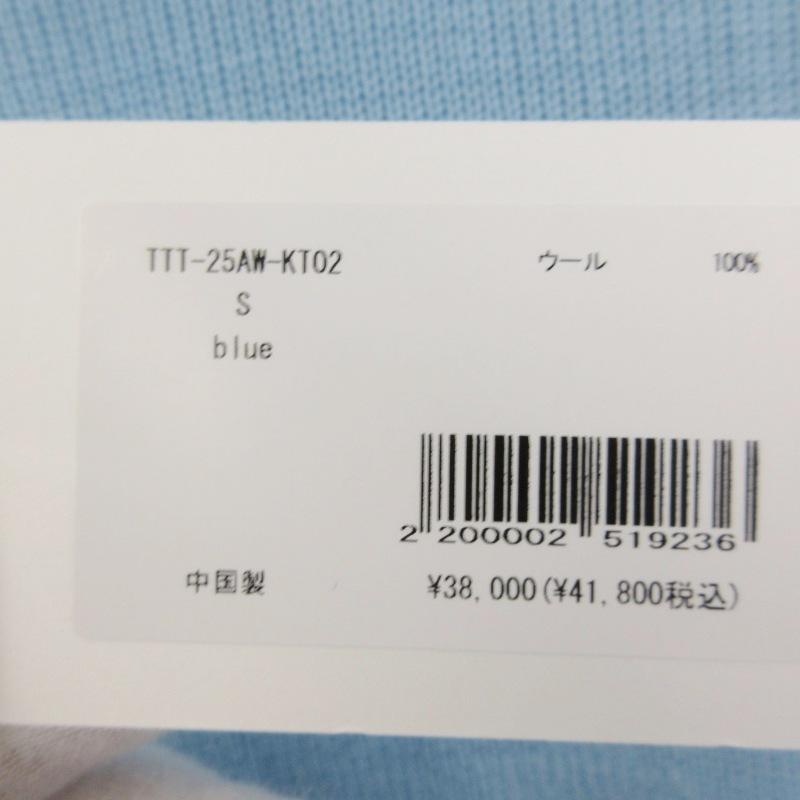 未使用 TTT MSW ティー Layered pull over knit TTT-25AW-KT02