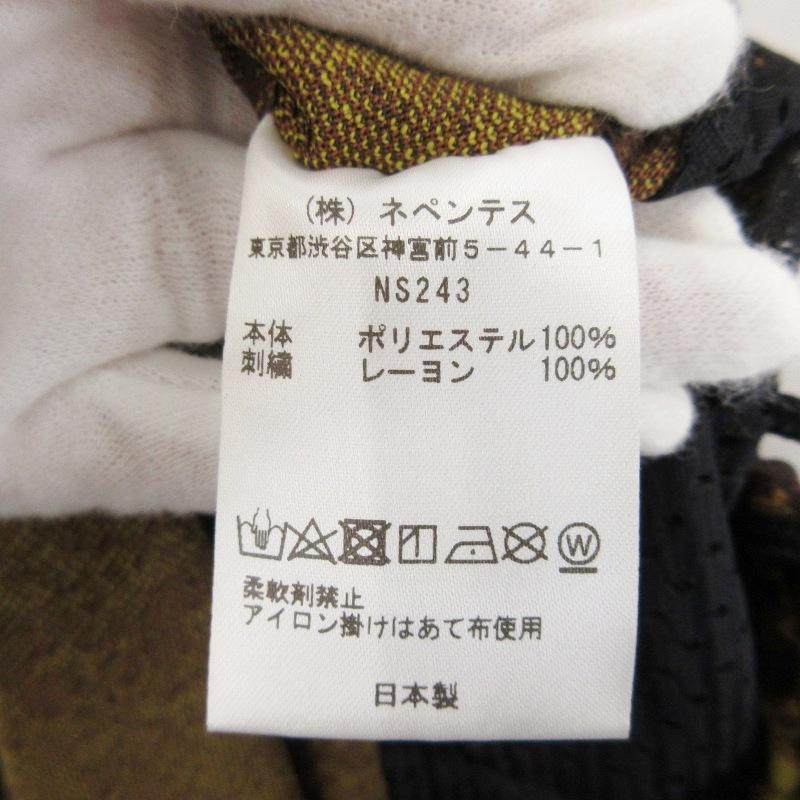 Needles（ニードルス） 未使用 ニードルズ ジャガード トラックパンツ