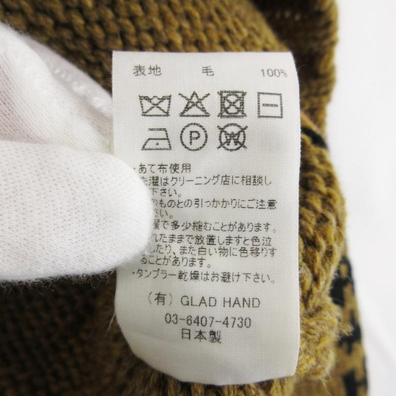 WEIRDO（ウィアード） 未使用 BIG WRDOO COWICHAN WRD5304 カウチン