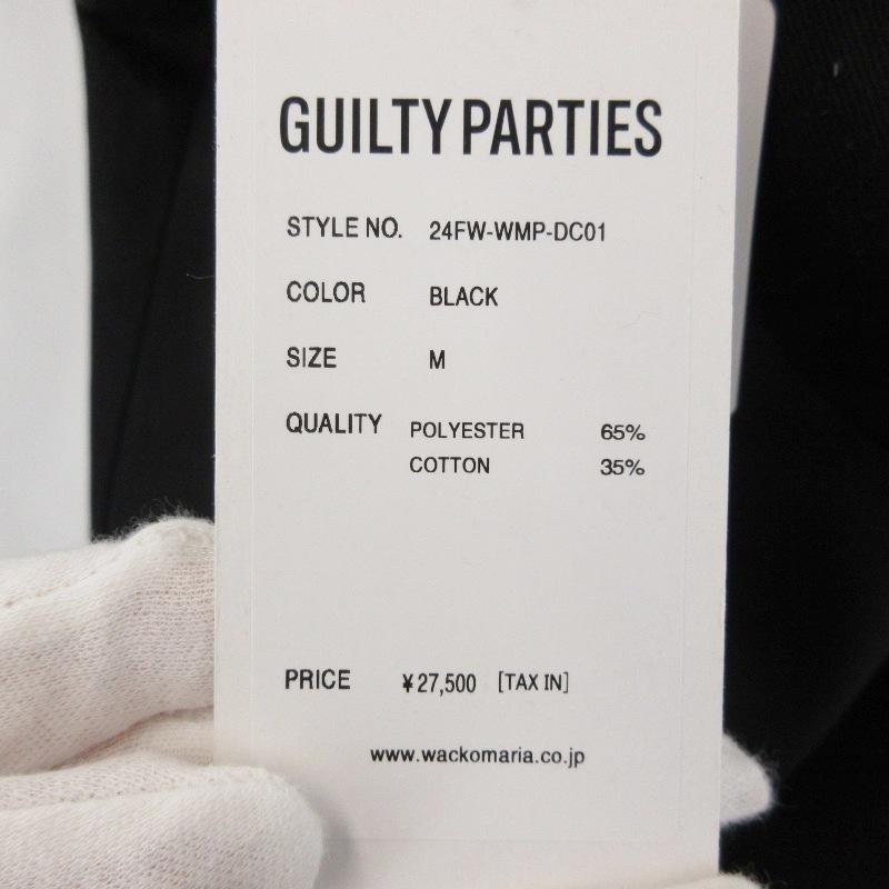 未使用 WACKO MARIA × DICKIES ワコマリア トラウザーズパンツ 24FW