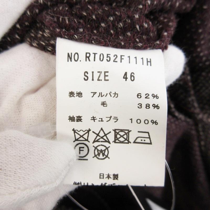 未使用 RING JACKET リングヂャケット テーラードジャケット