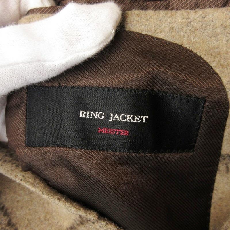 美品 RING JACKET MEISTER リングヂャケット テーラードジャケット