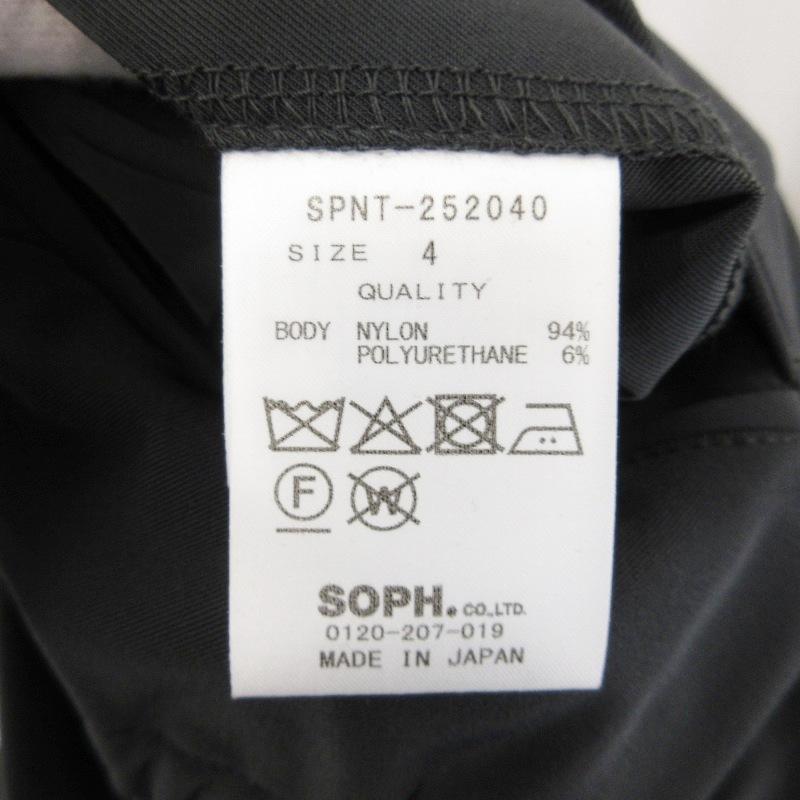 未使用 SOPHNET. ソフネット シャーリング スラックスパンツ SPNT