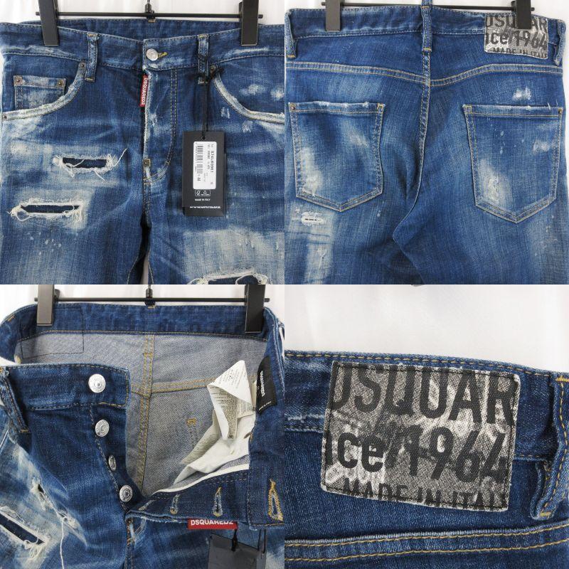 DSQUARED2（ディースクエアード） デニムパンツ S74LB0961