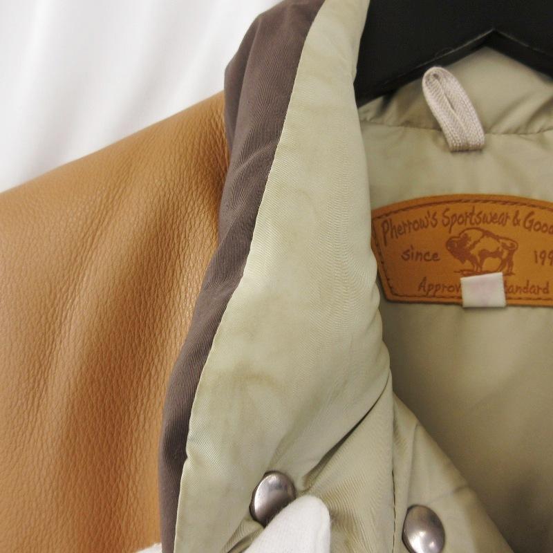 Pherrow's（フェローズ） ダウンベスト NEDV Northern Explorer Down