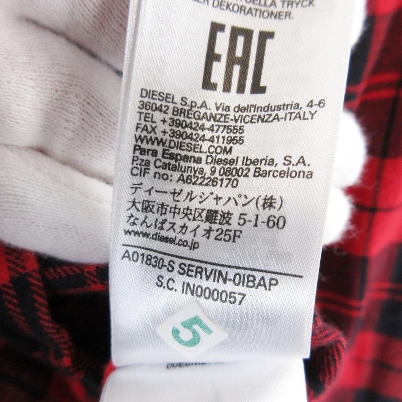 DIESEL（ディーゼル） デニムドッキング フランネルチェックシャツ