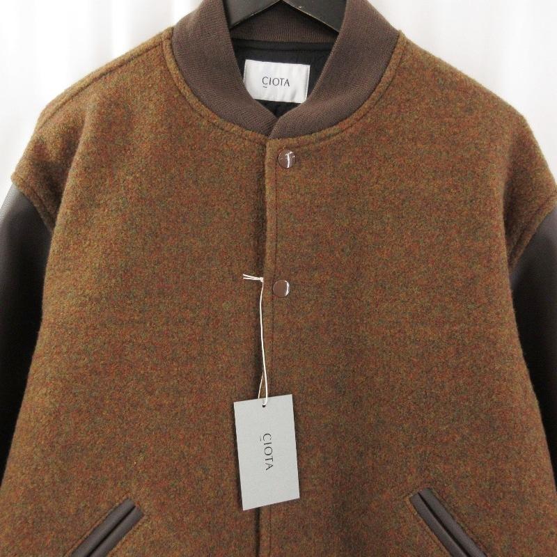未使用 CIOTA シオタ スタジアム ジャンパー BZLM-124 Stadium Jumper ウール スタジャン オレンジ/ブラウン 5 71014751 |  | 02
