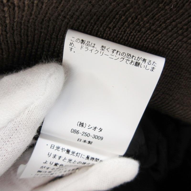 未使用 CIOTA シオタ スタジアム ジャンパー BZLM-124 Stadium Jumper ウール スタジャン オレンジ/ブラウン 5 71014751 |  | 06