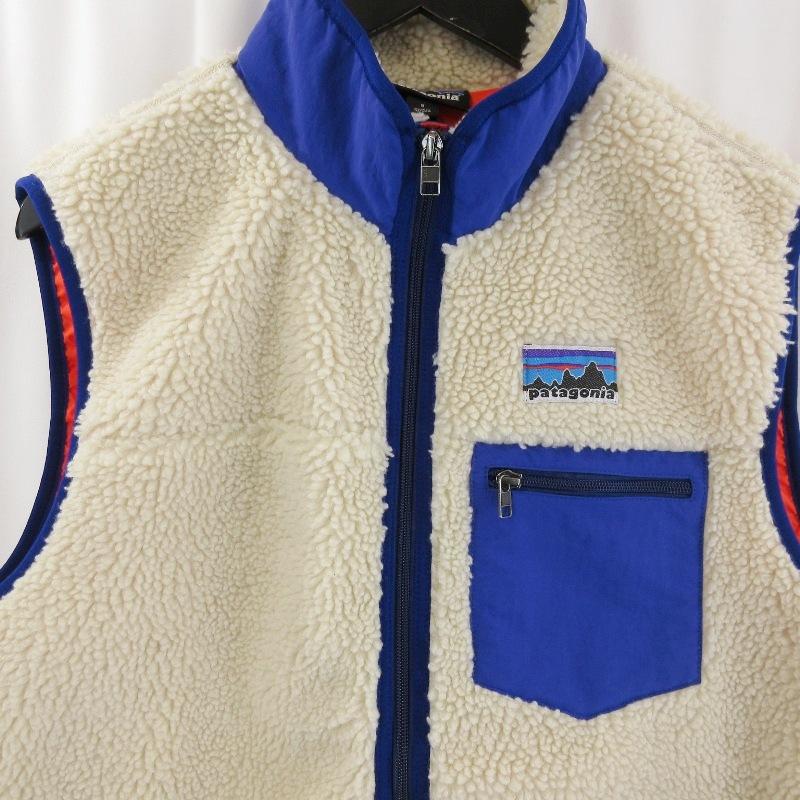 patagonia（パタゴニア） クラシック レトロX ベスト 23049 Classic
