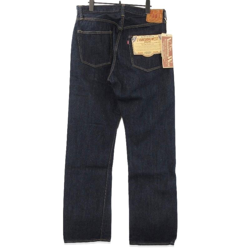 フリーホイーラーズ（FREEWHEELERS） 未使用 デニムパンツ 2522003 Lot