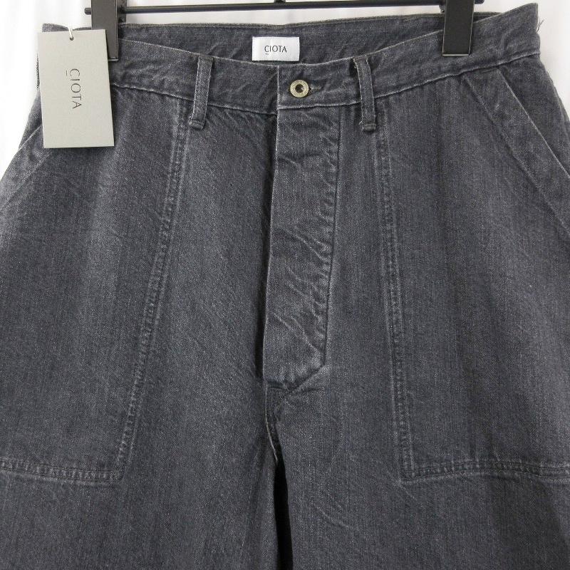 未使用 CIOTA シオタ デニムパンツ PTLM-15BAW-MGR 25SS 11.5oz
