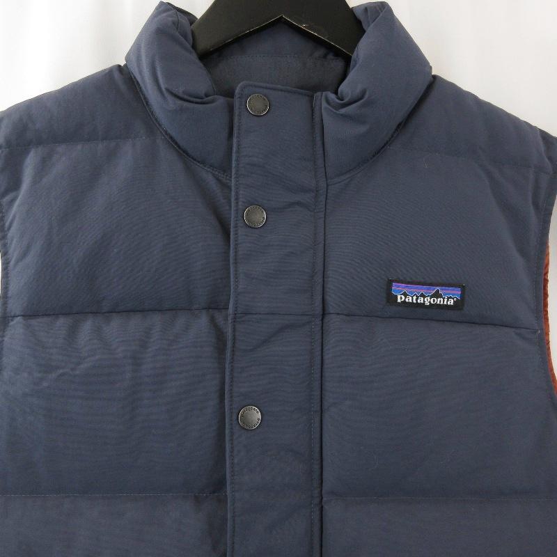 patagonia（パタゴニア） ダウンドリフトベスト 20785FA24 DOWNDRIFT