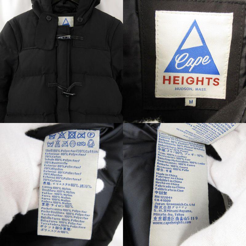 【未使用！早い者勝ち】cape heights ダルメニー(24時間以内発送) 未使用！早い者勝ち】cape heights ダルメニー(24時間以内発送) 2025年