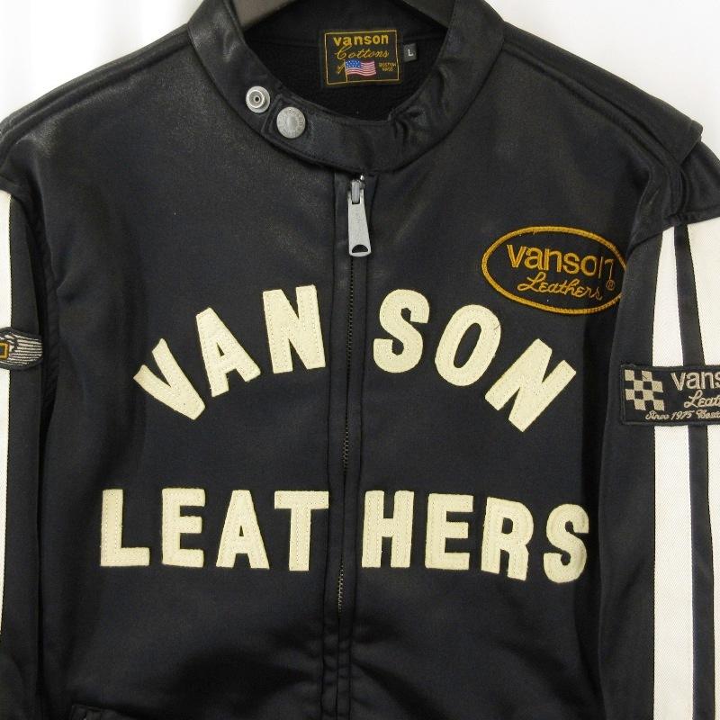 VANSON（バンソン） ライダースジャケット NVSZ-2215 ワンスター 刺繍