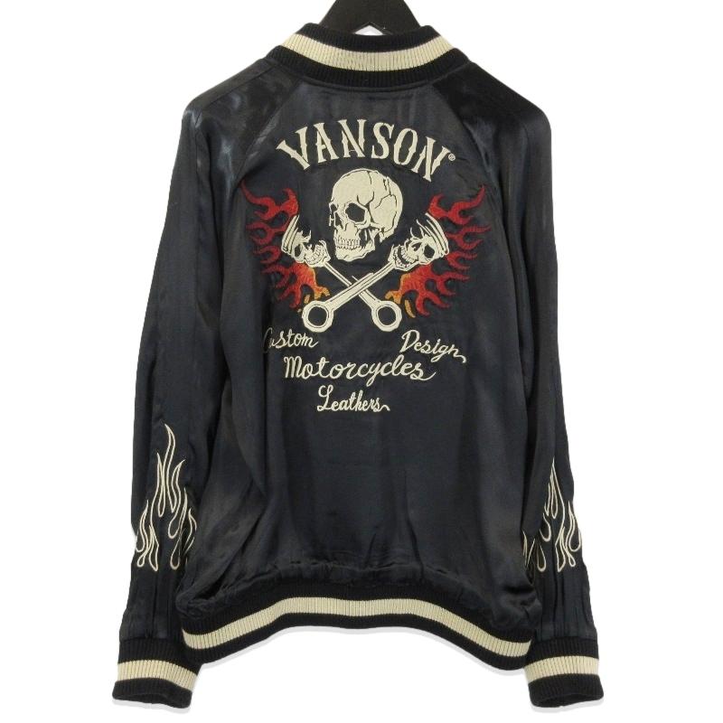 VANSON（バンソン） スカジャン NVJK-701 リバーシブル 刺繍 ウィング