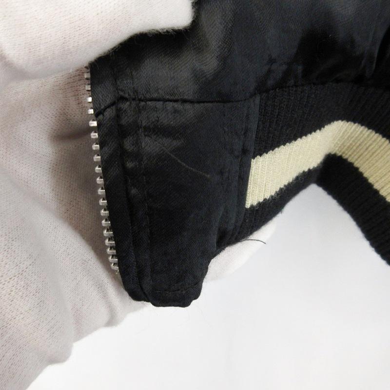 VANSON（バンソン） スカジャン NVJK-701 リバーシブル 刺繍 ウィング