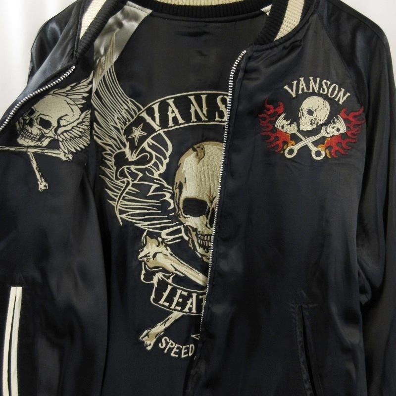 VANSON（バンソン） スカジャン NVJK-701 リバーシブル 刺繍 ウィング