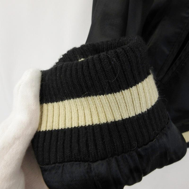 VANSON（バンソン） スカジャン NVJK-701 リバーシブル 刺繍 ウィング
