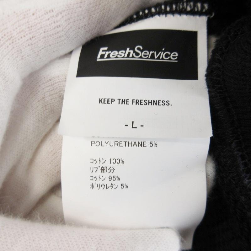 新品未使用★エフロレッセンス ハーフジップウェア Mサイズ 新品未使用☆エフロレッセンス ハーフジップウェア Mサイズ サイズ：M