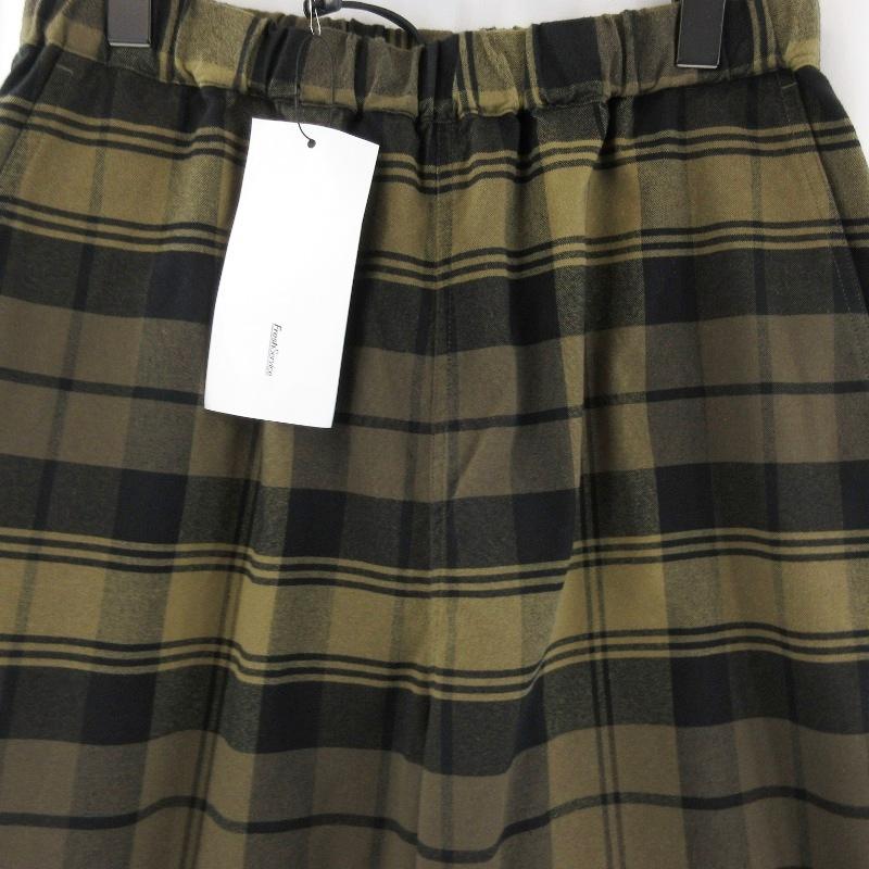 未使用 FreshService フレッシュサービス FLANNEL CHECK UTILITY OVER