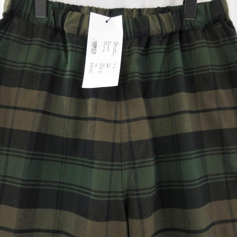 未使用 FreshService フレッシュサービス FLANNEL CHECK UTILITY OVER