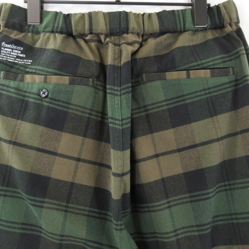 未使用 FreshService フレッシュサービス FLANNEL CHECK UTILITY OVER