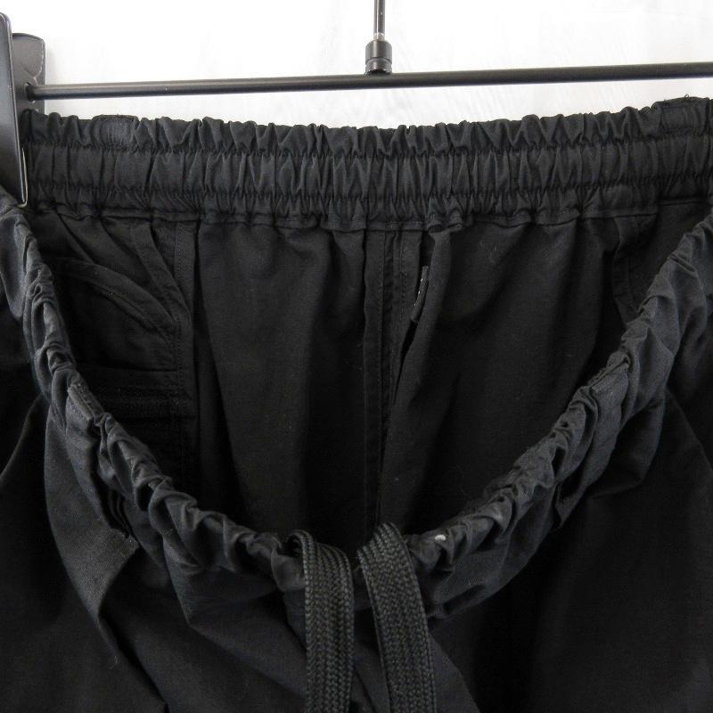 TEATORA テアトラ ウォレットパンツ TT-004R-P WALLET PANTS RESORT P