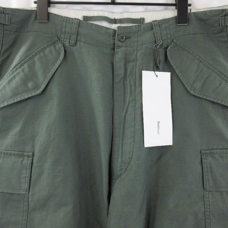 未使用 FreshService フレッシュサービス BACK SATEEN FIELD PANTS