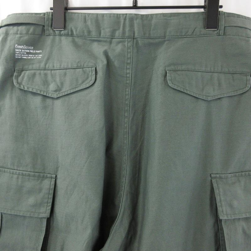 未使用 FreshService フレッシュサービス BACK SATEEN FIELD PANTS