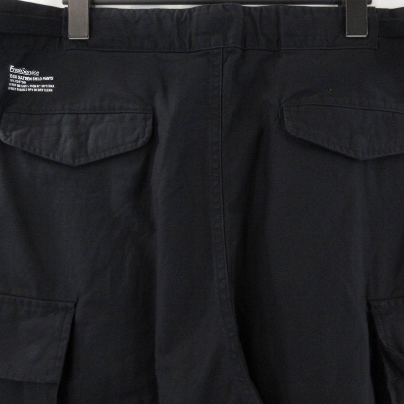 未使用 FreshService フレッシュサービス BACK SATEEN FIELD PANTS