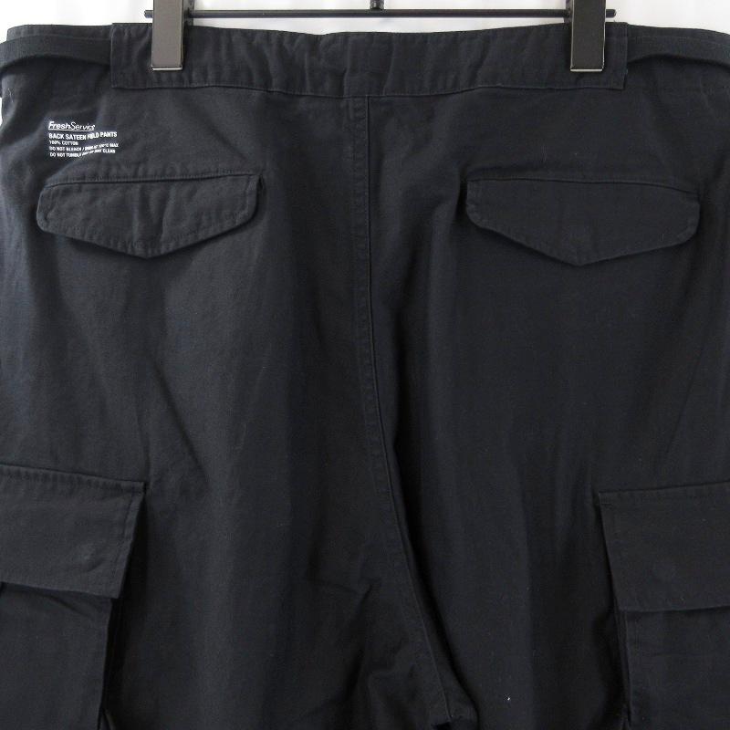 未使用 FreshService フレッシュサービス BACK SATEEN FIELD PANTS